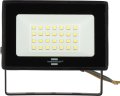 LED Strahler EL 2200 W, 2200lm, 20W, 20cm H05RN-F 3G1,0, IP65 - Produktansicht