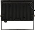 LED Strahler EL 5500 W, 5500lm, 50W, 20cm H05RN-F 3G1,0, IP65 - Produktansicht