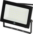 LED Strahler EL 5500 W, 5500lm, 50W, 20cm H05RN-F 3G1,0, IP65 - Produktbild
