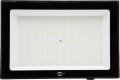 LED Strahler EL 11000 W, 11000lm, 100W, 20cm H05RN-F 3G1,0, IP65 - Produktansicht